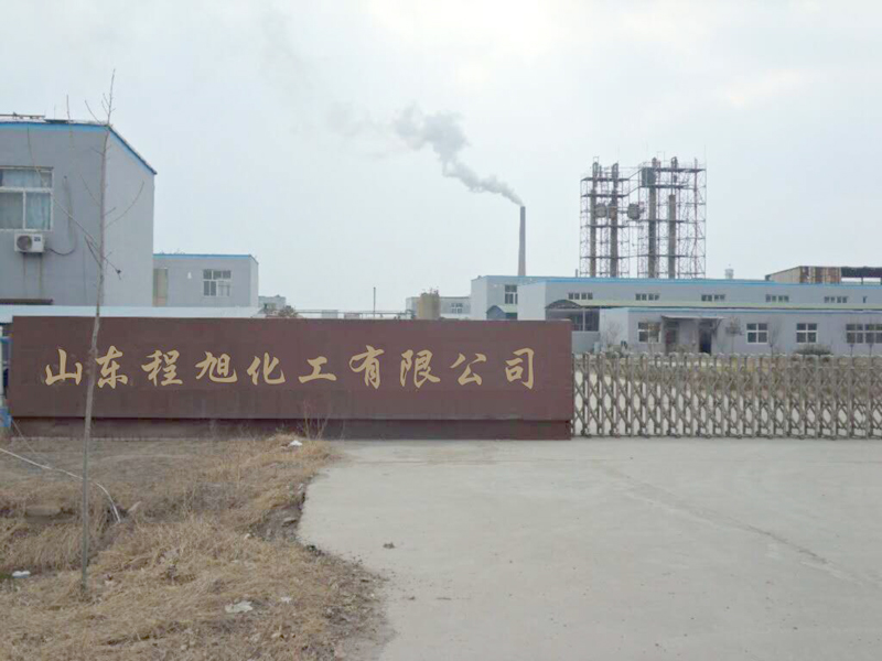 廠容廠貌
